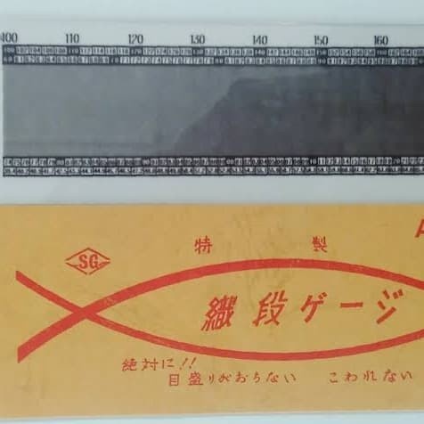 

Ready Lunometer Densimeter Type A (100-170 Helai/Inch)