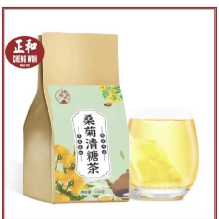 

Cheng Woh Diabetes Tea - Mulberry Chrysanthemum Sugar Clearing Tea