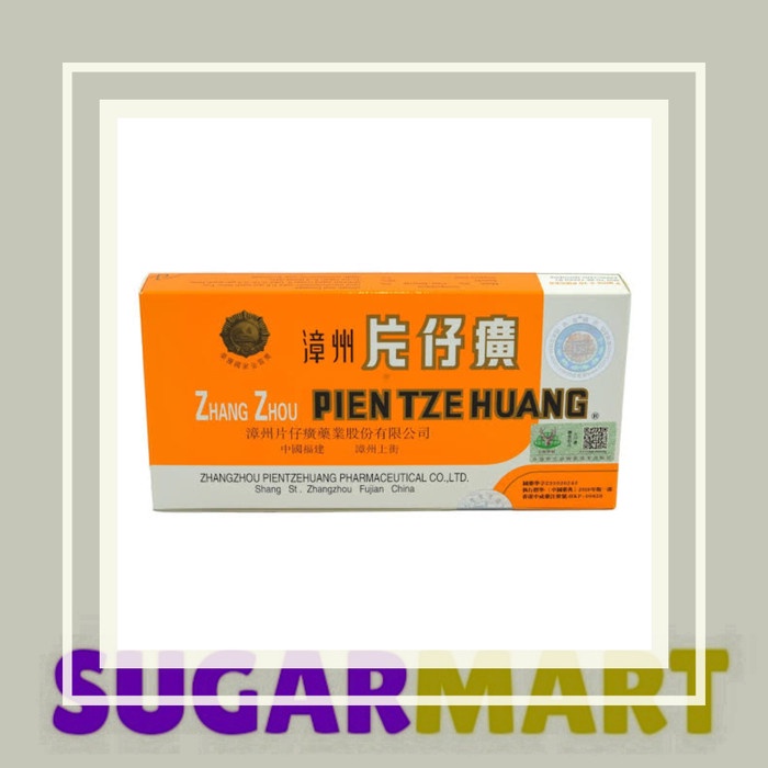 

Pien Tze Huang (1kotak kecil) Penyembuhan Pasca Operasi