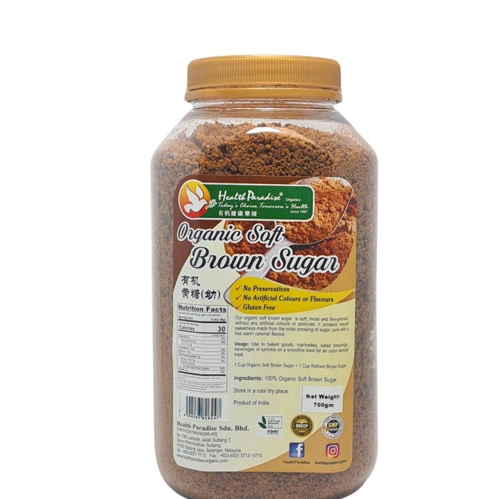 

Health paradise organic soft brown sugar 700 g