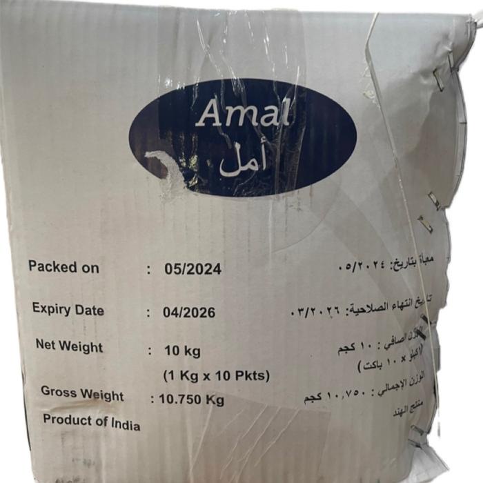 

SALE !!! KACANG ARAB AMAL 1KG KACANG ARAB PREMIUM CHICKPEAS READYY