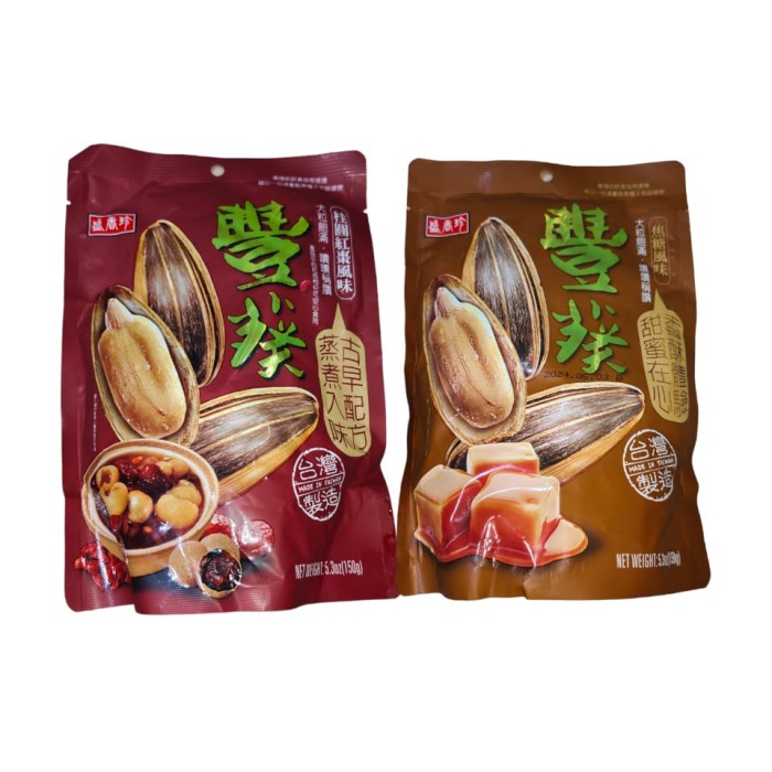 

SALE !!! KWACI KUACI BUNGA MATAHARI TAIWAN ORIGINAL TRIKO READYY