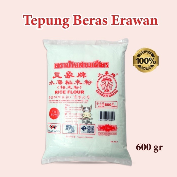 

SALE !!! TEPUNG BERAS ERAWAN IMPORT THAILAND 600GR READYY