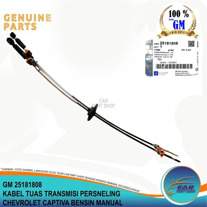 Cable Kabel Tuas Transmisi Persneling Chevrolet Captiva Bensin Manual