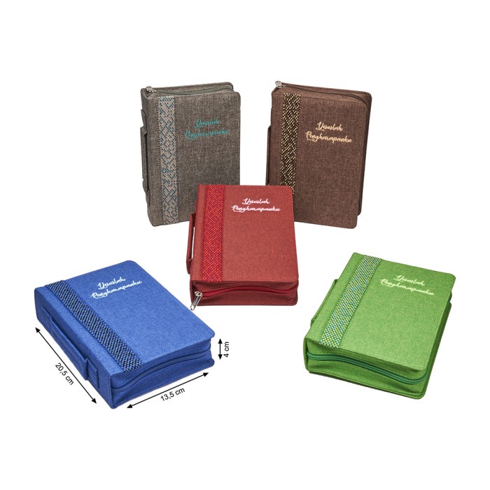 

Sampul Alkitab + Sampul Kidung Jemaat Sedang - Yesuslah Pengharapanku