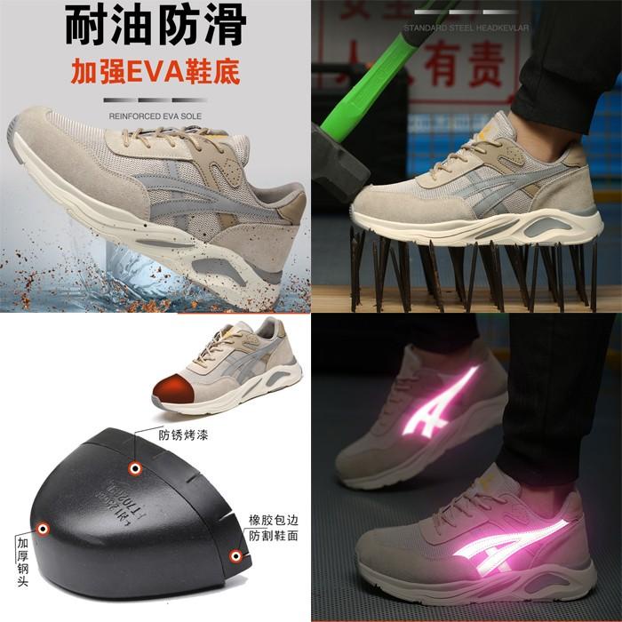 Sepatu Safety Sport Pria Ujung Besi Sporty Safety Shoes Bukan Jogger