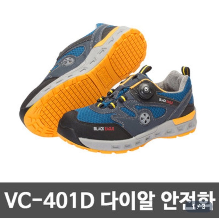 sepatu safety sport black Eagle safety shoes fastract dial system