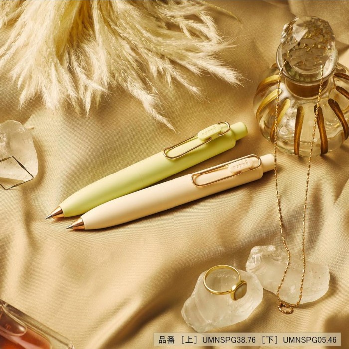

Kualitas No1 Uni-Ball One P Limited Edition Amber Color Gel Pen
