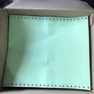 

Ready Stock Paper Pryns 9 1/2" X 11'' 4 Ply Bagi 2 Continous Form Komputer ( Dus ) Packing Aman