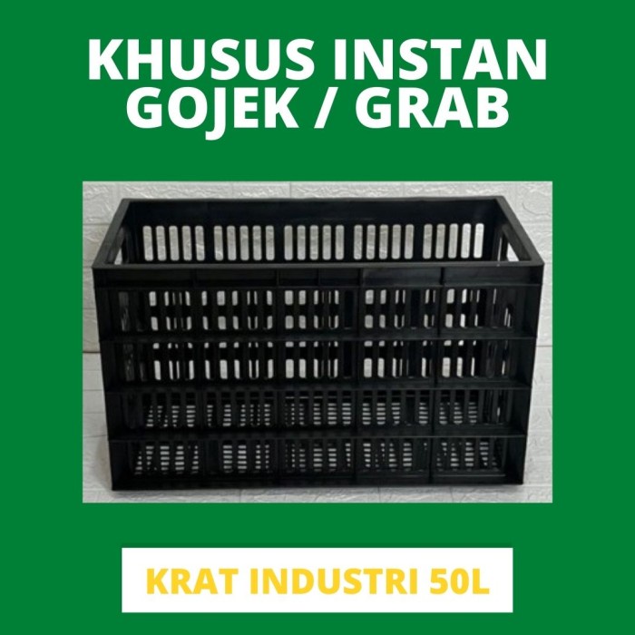 (GOJEK) KRAT INDUSTRI 50L / KERANJANG KRAT BUAH PLASTIK 50L MURAH