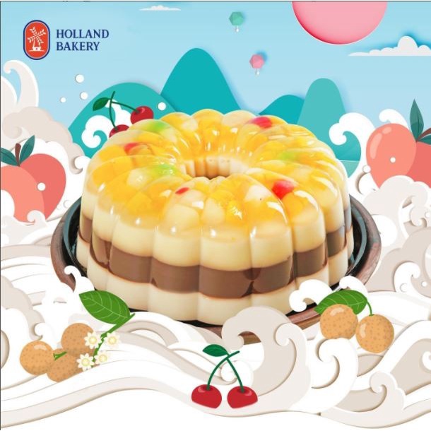 BARANG TERLARIS Pudding Loyang (2)-Holland Bakery