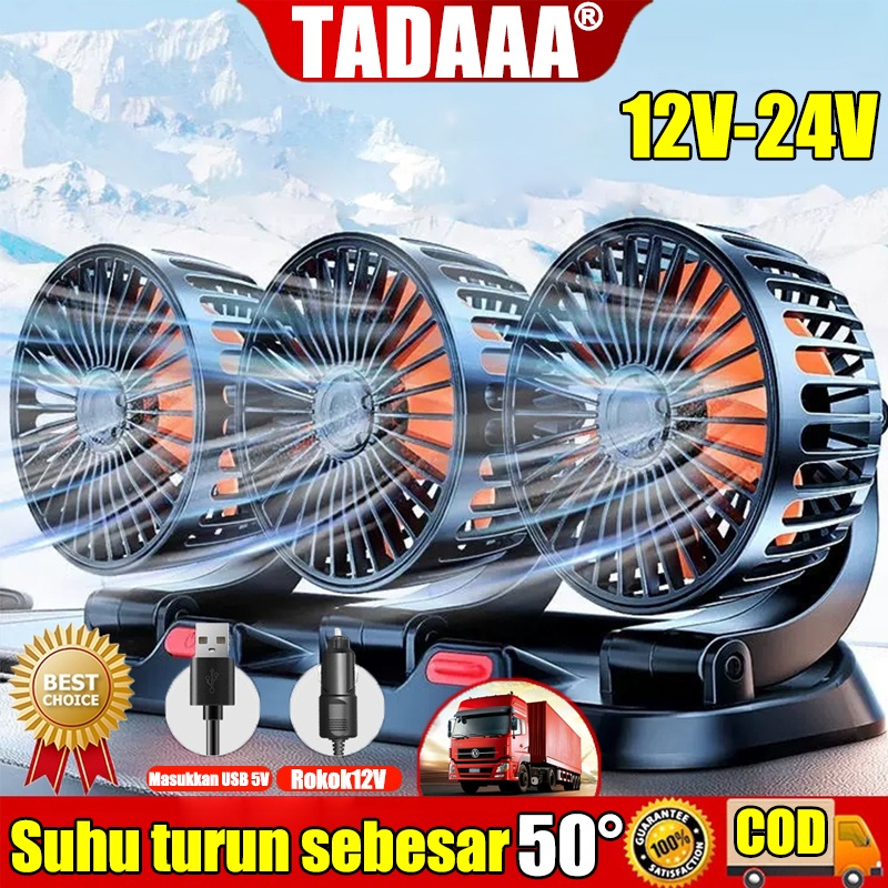 ONE TO ONE Kipas Angin Mobil 24Volt Tiga motor dan dua sakelar pengisian USB Motor tanpa sikat kipas