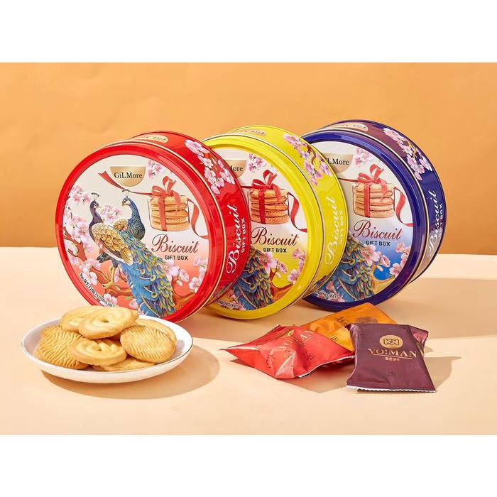 

[ GILMORE ] COMPOSITE COOKIES I KUKIS ANEKA RASA I BISKUIT GIFT BOX