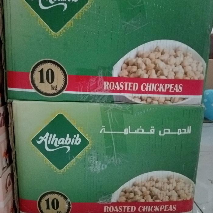 

Kacang Arab 1 Kg / Roasted Chickpeas Renyah Gurih Oleh Oleh Haji dan umroh