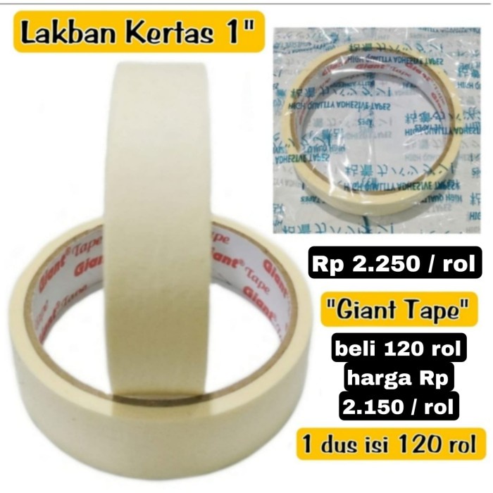 

isolasi kertas 1"/ lakban kertas 1"/ isolasi kertas murah