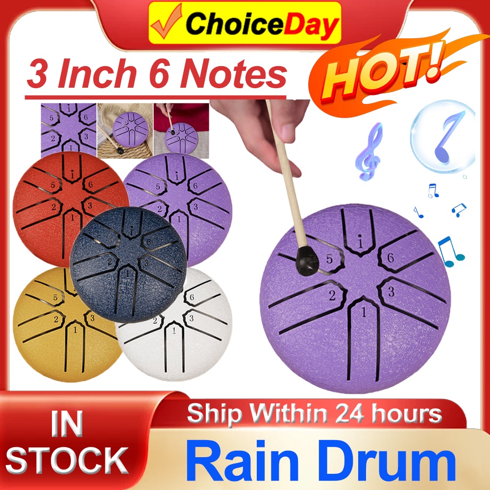 3 Inches 6 Notes Rain Drum for Outside Steel Tongue Drum Rain Drum Instrument Outdoor Mini Handpan D