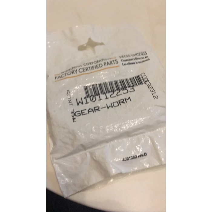 Gear Worm Kiten Aid
