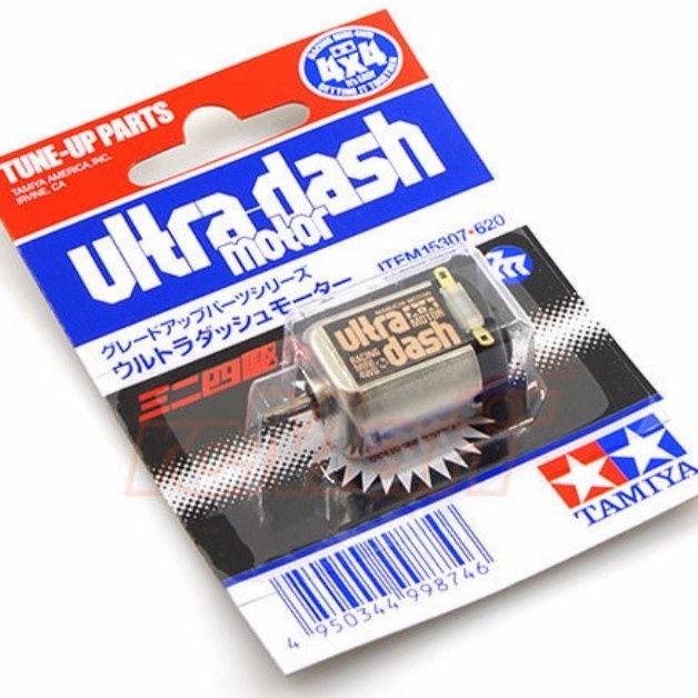 DINAMO TAMIYA ULTRA DASH MOTOR