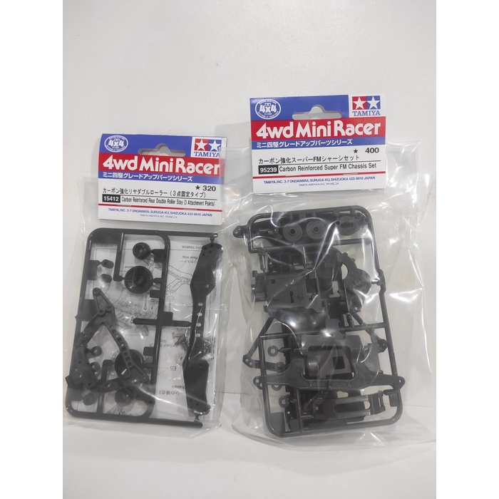 PROMO Carbon Chassis Sfm 95239 + Akar Karbon 15412