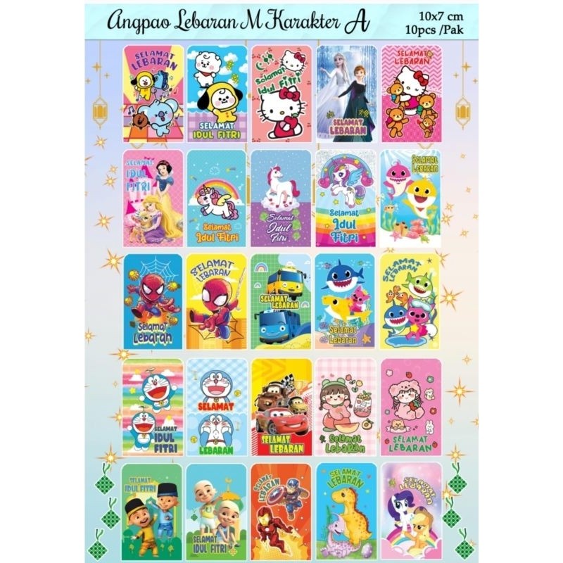 

Amplop thr amplop lebaran harga 1bungkus isi 8lembar
