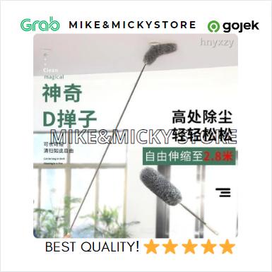 BEST SELLER Kemoceng Magnet Debu Viral