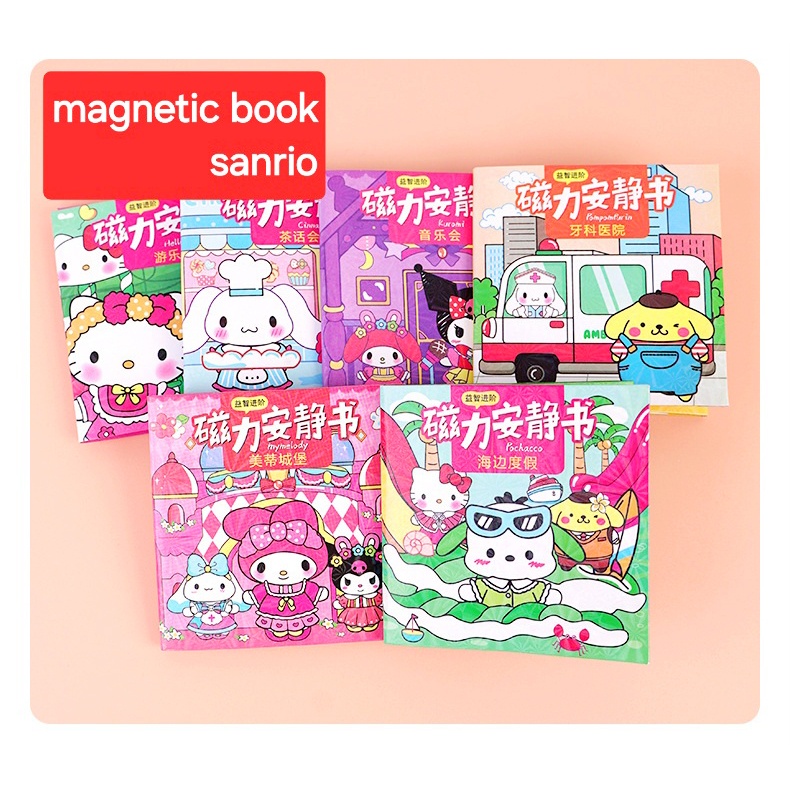 

Diskont (28Pc = 1Kg) Pb 055 Mini Magnetic Quiet Book Sanrio Buku Stiker Magnet Kuromi Melody