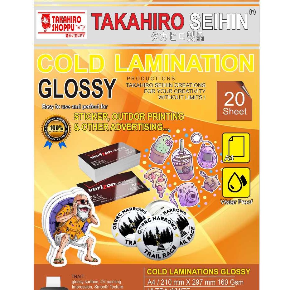 

Limited Laminasi Glossy / Mengkilap A4 / Stiker Laminasi Takahiro Seihin