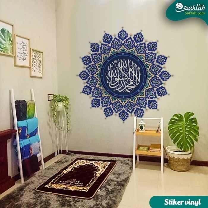 Top wallpaper stiker kalrafi mihrab masjid