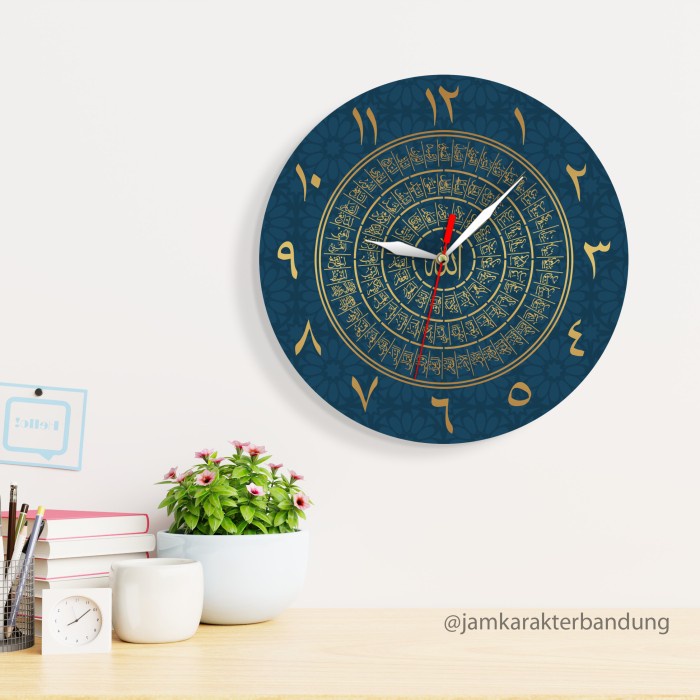 JAYAmart- Jam Dinding Kaligrafi Asmaul Husna Allah SWT Rumah Islami Masjid Unik