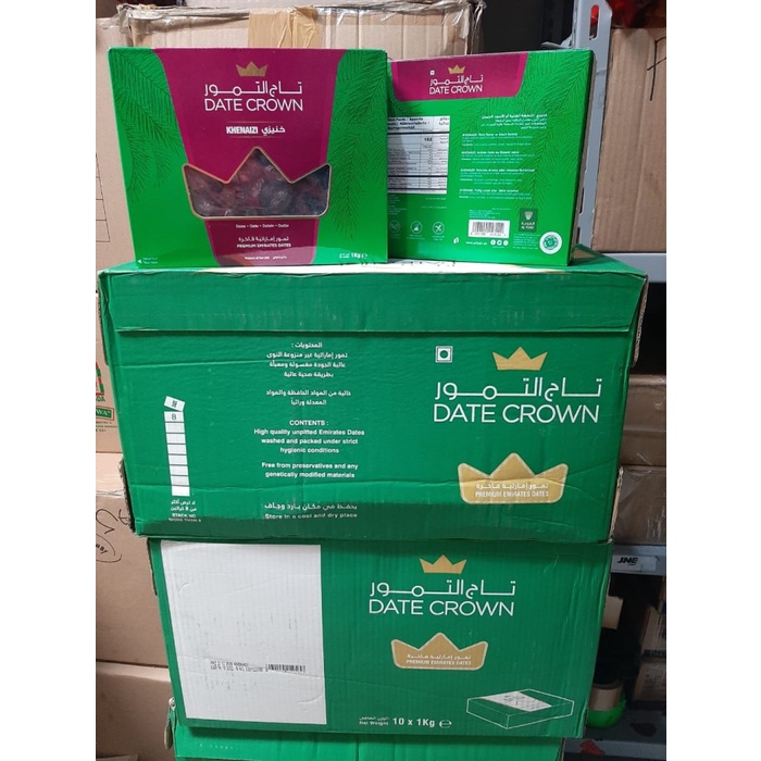 

Kurma korma Khenaizi Kenizi Khenizi 1kg (harga Per Karton) isi 10kg