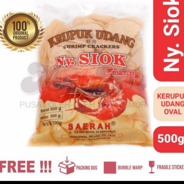 

NY.SIOK KERUPUK UDANG NY SIOK/kerpuk Udang ny siok