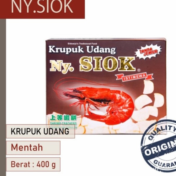 

NY SIOK KRUPUK/KERUPUK UDANG OVAL 400G BOX