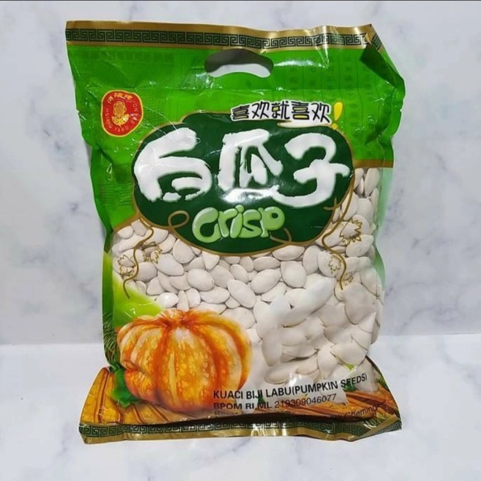 Kuaci Biji Labu / Kuaci Putih 1kg