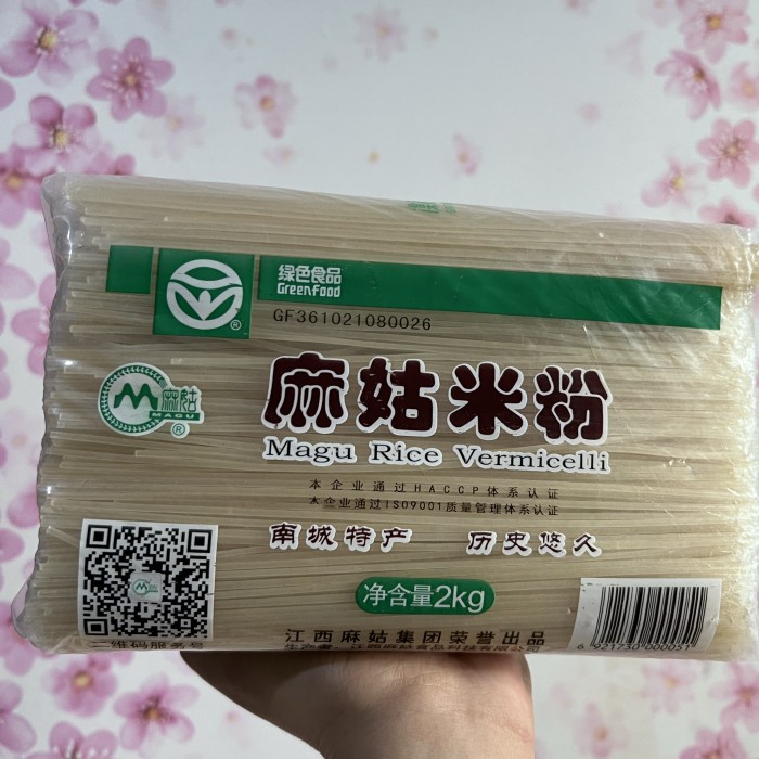 

MELAYANI FAKTUR PAJAK! Mie ma gu mi fen 2kg / vermicelli