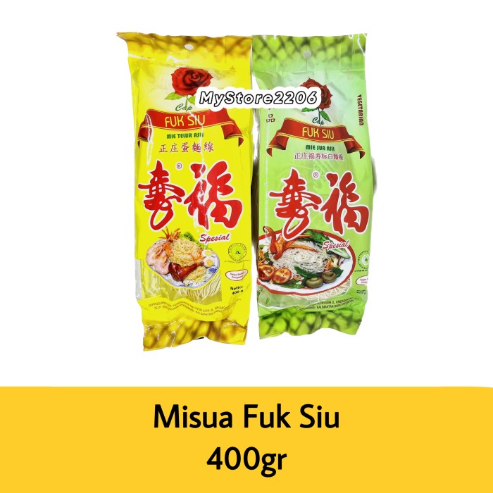 

Ready Mie Sua Asli Cap Fuk Siu / Mie Soa Fuksiu / Misua / Misoa Singkawang
