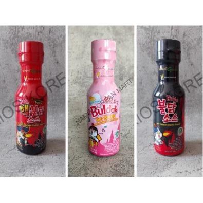 

Ready Samyang Sauce / Saus Samyang Buldak / Saus Samyang Halal / Spicy Sauce / Samyang Nuclear /