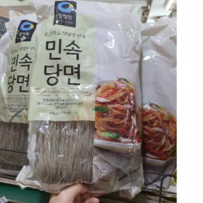 

Ready Chung Jung One Soun Korea Sohun Sweet Potato Glass Noodle