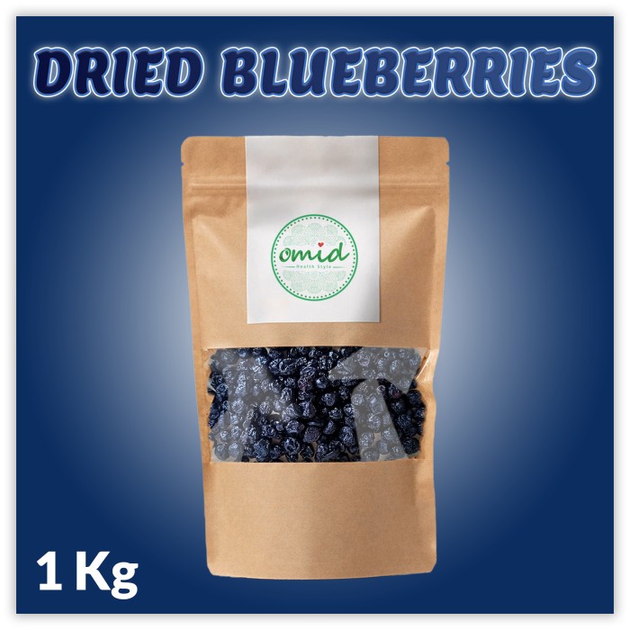 

Dried Blueberry (Buah Blueberi Kering) 1 Kg