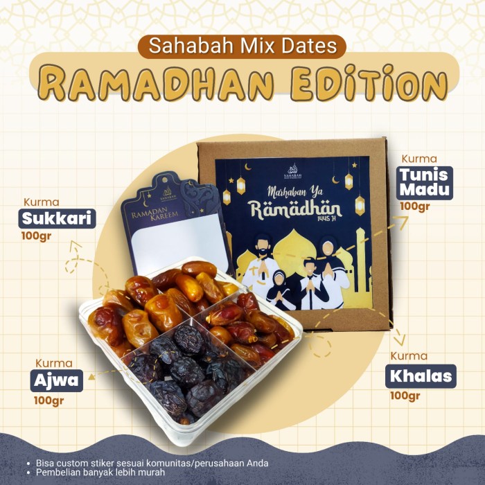 

HJK KURMA AJWA PREMIUM /KURMA AJWA /KURMA NABI /KURMA MADINAH