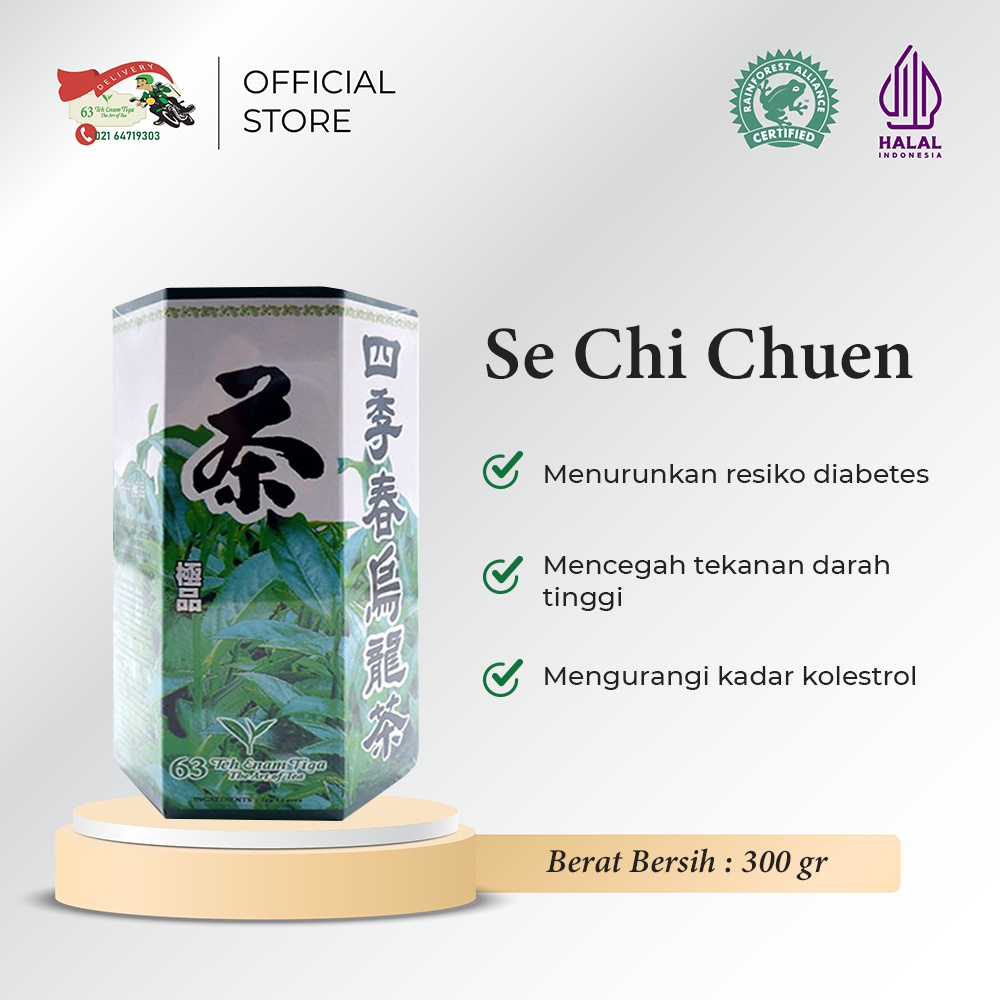 

( PROMO ) Teh 63 Se Chi Chuen 300 gr BEST SELLER