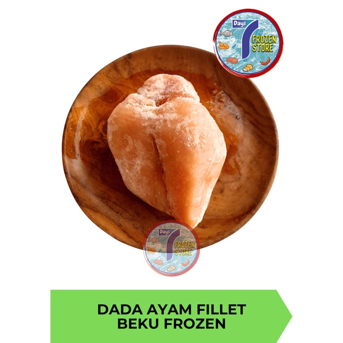 HJK Dada Ayam Fillet Beku 1 kg
