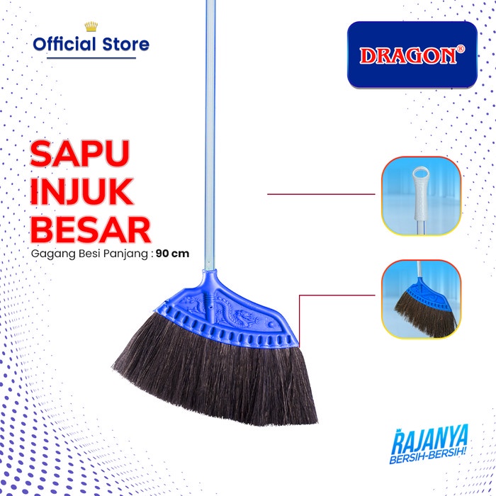 DRAGON SAPU INJUK BESAR 90 CM PEMBERSIH LANTAI DUST REMOVER SERBAGUNA SP120