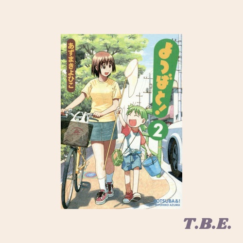 DISKON YOTSUBA & VOL 2 (JAPANESE) READYY