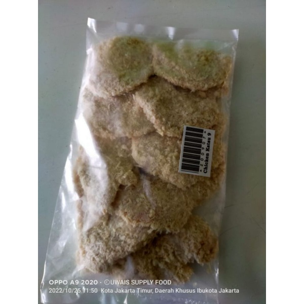 

Chicken katsu (Lebar dan tebal)