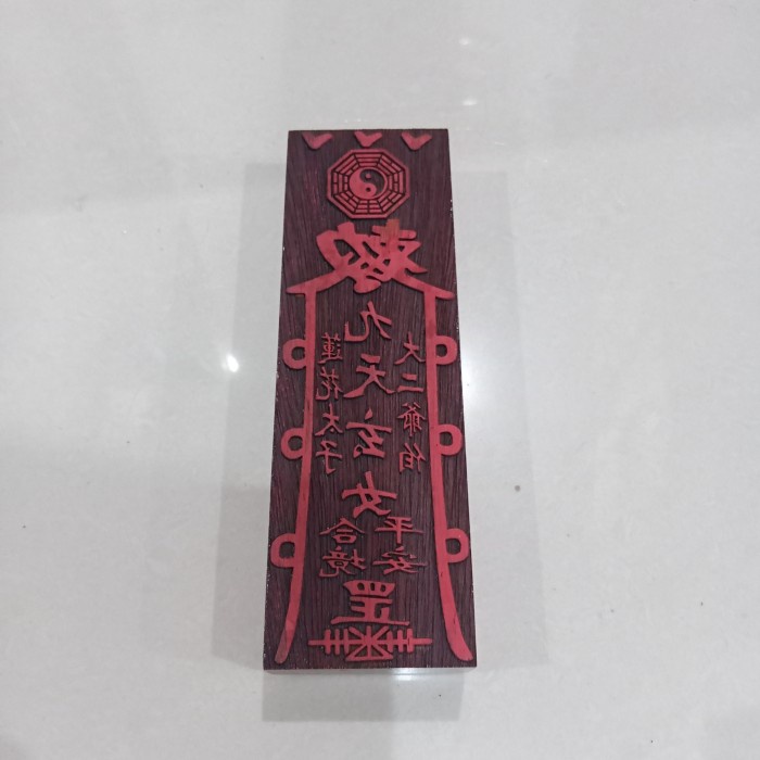 

STEMPEL HU/ STEMPEL KERTAS - DEWI QIU TIEN HIAN LU -17X 5CM -PATKUA