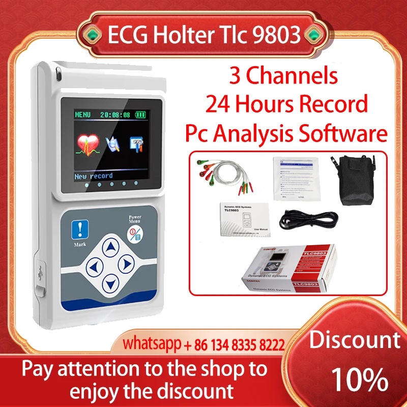 SFC Holter TLC9803  5-Leads ECG EKG Cable For 3 Channel ECG Holter TLC9803