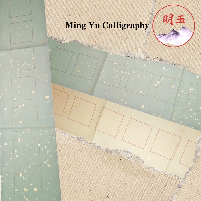 

(D 59) KERTAS KALIGRAFI CHINA 22X97 CM