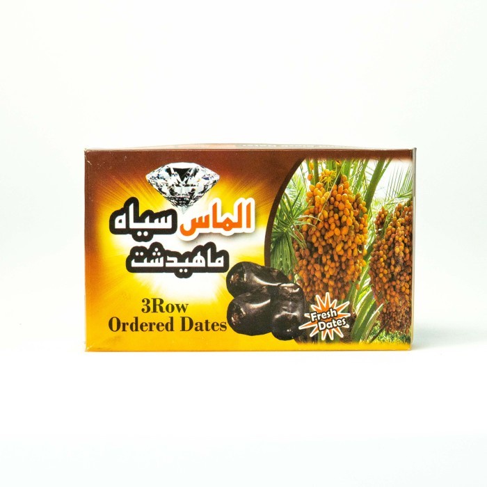 

Kurma Bam Anggur Black Diamond Premium Fresh Original