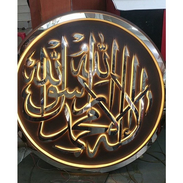 

KALIGRAFI STAINLESS TIMBUL DENGAN LED