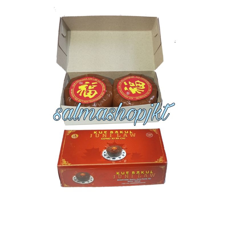

Hampers / Parsel / Souvenir Kue Keranjang Juni Law Mak Juni Dodol cina 1box 500gr